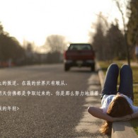 word文档2023官方下载免费版电脑版免费版中文版破解版